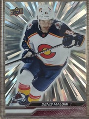 2023-24 Upper Deck Series 1 Outburst Silver Denis Malgin #45